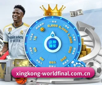 星空体育登录 APP 深度功能