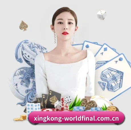 正式成立 - 星空体育登录正式成立,获得国际权威机构颁发的合法运营资质,开启华人在线休闲娱乐新篇章。