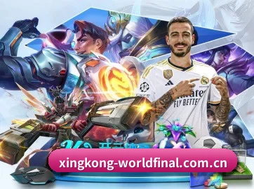 技术升级 - 通过国际安全认证,推出原生APP产品矩阵,平台内容持续丰富。